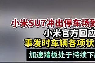 威利-格林盛赞莺歌：他今天把球队扛在了肩上 他是一个大场面球员